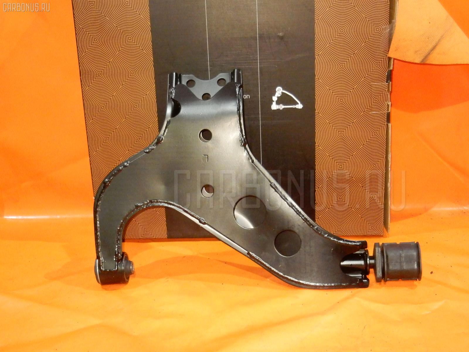 Рычаг UQUMI UQ-075FL-LR50, 0201J31B, 0201J31S, 0201Z50, 02030, 0220J31, 0224018, 0224039, 0224040, 0224339, 0224383, 0224J31LH, 0440002, 05129, 05130, 05164, 0524004, 11078, 14641A, 14641J, 14641Q, 14643Q, 159179, 206050, 206051, 2060511, 2061401, 2061402, 224339, 224383, 2462S0176, 271390, 271391, 3110023, 34666, 3827601, 4103032, 412050, 412051, 41283, 41476, 42070, 4320091, 4320091L, 50299, 5164, 5200214SX, 5200421SX, 524004, 545010W000, 545010W001, 545019W200, 545019W200NM, 545019W20C, 545019Y000, 54560CA000, 54570CA000, 54570CA000D, 5700031ASX, 5700032ASX, 5700032SX, 5700728SX, 5700729SX, 5700758SX, 5700759ASX, 574 0192, 57401120, 5740232, 58029, 7201174L, 72174L, 7701673SX, 841637, 841638, A03K891, AAMNI1032, AAMNI1052, ABJ0203, ADN186115, AS12B45750, AS14AN1220, ASB0263, ASB0270, ATBNI1041, AW1320129LR, AW1360072L, AW1420161, AW1420895, AW1420954, BBJ5656, BCA7069, BG14641A, BJ122, BS174L, BU545019W200NIS, C1307LR, C5470L, C9018, C9019, C9250, CAB10068, CAN30L, CB0332, CBN71, CBSS3, CH26E031L, CQ0277L, CQN14L, CVN11, D110148, DA1527, DC1692, DLZ545019W200, DSA5045AWL, DTZ000263, FB4942, FCA7069, FG0399, FG0444, FK0812, FQ1075L, GM5807, GV0402, HA 801 245, HB 800 225, HQ545009W200, HQ545019W200, J1159, J31099, J31099YMT, JDCSRLA9987, JDN24J31WB, JDN24J31WS, JRR0069, JTC7578, K1126, KAT1075NIS, KT 053270, MA9561L, MB4942, MO2146S, MSA8174L, MTA181, MTA291A, MTB018, N24J31WB, N24J31WS, N450, N75367, N75368, NABJ31B, NABJ31BX, NABJ31S, NBJBJ31, NI0124RP, NI5406CA, NIBJ4954, NIBJ4954RU, NNTEN04810L, NP0759074, NP075FLJ31, NRN9431, NSN1025L, NSO247, NSO280, PS5228L, PSE10572, PSE1741, PSE1742, Q0050211, Q0051965, Q0053557, Q0060055, Q0370247, Q0410435, QF00U00310, QF00U00311, QF00U00316, QF50D00079, R854560CA000, R854570CA000, R854570CA000D, RA22007L, RR545019W200, RR545019W20C, RU715, S060948, SAL11207AL, SB4942, SCA6683, SH49088, SH545019W200, SH545019W20A, ST401609W200, ST5450141U05, ST545019W20C, ST54570EN002, SU10340, SU10559, TEE1710L, TEF1535, TEH1008, TG401609W200, TRK0115, UQ-075-4788, UQ0755904, UQ075FLJ31, VT35298, Z1064, Z46228R, ZVPP194 на Nissan Terrano LR50 Фото 1