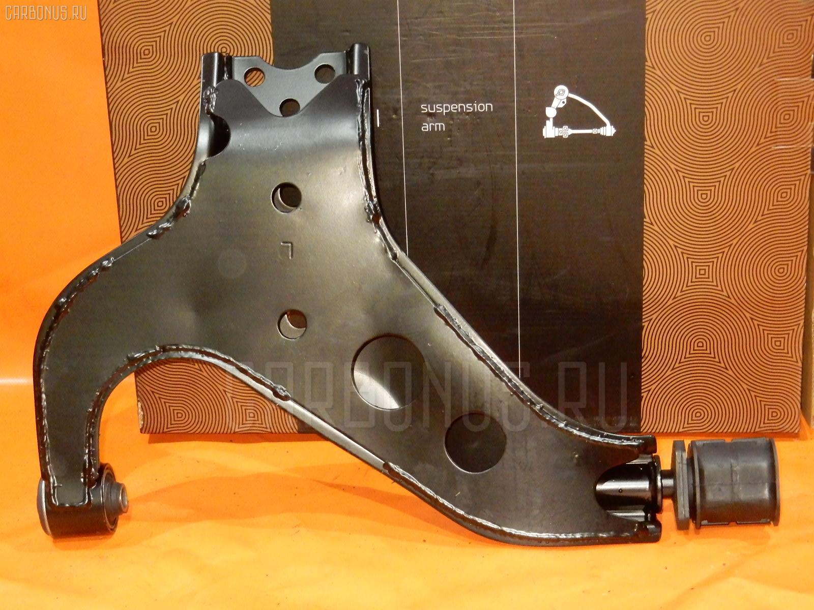 Рычаг UQUMI UQ-075FL-LR50, 0201J31B, 0201J31S, 0201Z50, 02030, 0220J31, 0224018, 0224039, 0224040, 0224339, 0224383, 0224J31LH, 0440002, 05129, 05130, 05164, 0524004, 11078, 14641A, 14641J, 14641Q, 14643Q, 159179, 206050, 206051, 2060511, 2061401, 2061402, 224339, 224383, 2462S0176, 271390, 271391, 3110023, 34666, 3827601, 4103032, 412050, 412051, 41283, 41476, 42070, 4320091, 4320091L, 50299, 5164, 5200214SX, 5200421SX, 524004, 545010W000, 545010W001, 545019W200, 545019W200NM, 545019W20C, 545019Y000, 54560CA000, 54570CA000, 54570CA000D, 5700031ASX, 5700032ASX, 5700032SX, 5700728SX, 5700729SX, 5700758SX, 5700759ASX, 574 0192, 57401120, 5740232, 58029, 7201174L, 72174L, 7701673SX, 841637, 841638, A03K891, AAMNI1032, AAMNI1052, ABJ0203, ADN186115, AS12B45750, AS14AN1220, ASB0263, ASB0270, ATBNI1041, AW1320129LR, AW1360072L, AW1420161, AW1420895, AW1420954, BBJ5656, BCA7069, BG14641A, BJ122, BS174L, BU545019W200NIS, C1307LR, C5470L, C9018, C9019, C9250, CAB10068, CAN30L, CB0332, CBN71, CBSS3, CH26E031L, CQ0277L, CQN14L, CVN11, D110148, DA1527, DC1692, DLZ545019W200, DSA5045AWL, DTZ000263, FB4942, FCA7069, FG0399, FG0444, FK0812, FQ1075L, GM5807, GV0402, HA 801 245, HB 800 225, HQ545009W200, HQ545019W200, J1159, J31099, J31099YMT, JDCSRLA9987, JDN24J31WB, JDN24J31WS, JRR0069, JTC7578, K1126, KAT1075NIS, KT 053270, MA9561L, MB4942, MO2146S, MSA8174L, MTA181, MTA291A, MTB018, N24J31WB, N24J31WS, N450, N75367, N75368, NABJ31B, NABJ31BX, NABJ31S, NBJBJ31, NI0124RP, NI5406CA, NIBJ4954, NIBJ4954RU, NNTEN04810L, NP0759074, NP075FLJ31, NRN9431, NSN1025L, NSO247, NSO280, PS5228L, PSE10572, PSE1741, PSE1742, Q0050211, Q0051965, Q0053557, Q0060055, Q0370247, Q0410435, QF00U00310, QF00U00311, QF00U00316, QF50D00079, R854560CA000, R854570CA000, R854570CA000D, RA22007L, RR545019W200, RR545019W20C, RU715, S060948, SAL11207AL, SB4942, SCA6683, SH49088, SH545019W200, SH545019W20A, ST401609W200, ST5450141U05, ST545019W20C, ST54570EN002, SU10340, SU10559, TEE1710L, TEF1535, TEH1008, TG401609W200, TRK0115, UQ-075-4788, UQ0755904, UQ075FLJ31, VT35298, Z1064, Z46228R, ZVPP194 на Nissan Terrano LR50 Фото 2