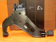 Рычаг UQUMI UQ-075FL-LR50, 0201J31B, 0201J31S, 0201Z50, 02030, 0220J31, 0224018, 0224039, 0224040, 0224339, 0224383, 0224J31LH, 0440002, 05129, 05130, 05164, 0524004, 11078, 14641A, 14641J, 14641Q, 14643Q, 159179, 206050, 206051, 2060511, 2061401, 2061402, 224339, 224383, 2462S0176, 271390, 271391, 3110023, 34666, 3827601, 4103032, 412050, 412051, 41283, 41476, 42070, 4320091, 4320091L, 50299, 5164, 5200214SX, 5200421SX, 524004, 545010W000, 545010W001, 545019W200, 545019W200NM, 545019W20C, 545019Y000, 54560CA000, 54570CA000, 54570CA000D, 5700031ASX, 5700032ASX, 5700032SX, 5700728SX, 5700729SX, 5700758SX, 5700759ASX, 574 0192, 57401120, 5740232, 58029, 7201174L, 72174L, 7701673SX, 841637, 841638, A03K891, AAMNI1032, AAMNI1052, ABJ0203, ADN186115, AS12B45750, AS14AN1220, ASB0263, ASB0270, ATBNI1041, AW1320129LR, AW1360072L, AW1420161, AW1420895, AW1420954, BBJ5656, BCA7069, BG14641A, BJ122, BS174L, BU545019W200NIS, C1307LR, C5470L, C9018, C9019, C9250, CAB10068, CAN30L, CB0332, CBN71, CBSS3, CH26E031L, CQ0277L, CQN14L, CVN11, D110148, DA1527, DC1692, DLZ545019W200, DSA5045AWL, DTZ000263, FB4942, FCA7069, FG0399, FG0444, FK0812, FQ1075L, GM5807, GV0402, HA 801 245, HB 800 225, HQ545009W200, HQ545019W200, J1159, J31099, J31099YMT, JDCSRLA9987, JDN24J31WB, JDN24J31WS, JRR0069, JTC7578, K1126, KAT1075NIS, KT 053270, MA9561L, MB4942, MO2146S, MSA8174L, MTA181, MTA291A, MTB018, N24J31WB, N24J31WS, N450, N75367, N75368, NABJ31B, NABJ31BX, NABJ31S, NBJBJ31, NI0124RP, NI5406CA, NIBJ4954, NIBJ4954RU, NNTEN04810L, NP0759074, NP075FLJ31, NRN9431, NSN1025L, NSO247, NSO280, PS5228L, PSE10572, PSE1741, PSE1742, Q0050211, Q0051965, Q0053557, Q0060055, Q0370247, Q0410435, QF00U00310, QF00U00311, QF00U00316, QF50D00079, R854560CA000, R854570CA000, R854570CA000D, RA22007L, RR545019W200, RR545019W20C, RU715, S060948, SAL11207AL, SB4942, SCA6683, SH49088, SH545019W200, SH545019W20A, ST401609W200, ST5450141U05, ST545019W20C, ST54570EN002, SU10340, SU10559, TEE1710L, TEF1535, TEH1008, TG401609W200, TRK0115, UQ-075-4788, UQ0755904, UQ075FLJ31, VT35298, Z1064, Z46228R, ZVPP194 на Nissan Terrano LR50 Фото 2