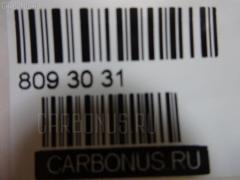 Стойка амортизатора SUJIKI SJ-049FL-GG3S, 19-219097, 27-K66-A, 28-C07-A, 311 819, 313 855, 341352, G25S-34-900C, G25S-34-900D, G25S-34-900E, GJ6E-34-900F, GJ6E-34-900H, GJ6E34900G, GJ6W-34-900A, GJ6W34900, GJ6W34900B, GJ6W34900C, GK2A-34-900G, GK2A-34-900H, GK2C-34-900G, GK2C-34-900H, GK2C-34-900J, GK2C-34-900K, GM9A-34-900A, GM9A-34-900C, GM9A-34-900D, GM9A-34-900E, GM9A-34-900F, GM9A34900G, GM9C-34-900A, GM9C-34-900C, GM9C-34-900D, GM9C-34-900E, GR1L-34-900, GR1L-34-900A, SJ-049-6679, ST-049-1022, ST-049FL-GG3S, U3759 на Mazda Atenza GG3S Фото 4