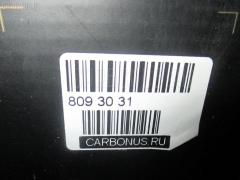 Стойка амортизатора SUJIKI SJ-049FL-GG3S, 19-219097, 27-K66-A, 28-C07-A, 311 819, 313 855, 341352, G25S-34-900C, G25S-34-900D, G25S-34-900E, GJ6E-34-900F, GJ6E-34-900H, GJ6E34900G, GJ6W-34-900A, GJ6W34900, GJ6W34900B, GJ6W34900C, GK2A-34-900G, GK2A-34-900H, GK2C-34-900G, GK2C-34-900H, GK2C-34-900J, GK2C-34-900K, GM9A-34-900A, GM9A-34-900C, GM9A-34-900D, GM9A-34-900E, GM9A-34-900F, GM9A34900G, GM9C-34-900A, GM9C-34-900C, GM9C-34-900D, GM9C-34-900E, GR1L-34-900, GR1L-34-900A, SJ-049-6679, ST-049-1022, ST-049FL-GG3S, U3759 на Mazda Atenza GG3S Фото 2
