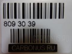 Стойка амортизатора SUJIKI SJ-049FL-HM2 на Haima 2 Фото 4