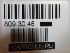 Стойка амортизатора SUJIKI SJ-049R-NZE141, 341420, 341448, 48530-12D70, 48530-12E30, 48530-80440, 48530-80443, 4853002630, 4853002670, 4853002680, 4853002800, 4853002C50, 4853002C51, 4853002C60, 4853002C61, 4853002C70, 4853002C71, 4853002C80, 4853002C81, 4853002J60, 4853002J70, CR-049-2129, CR-049R-NZE141, SJ-049-5417, ST-049R-NZE141 на Toyota Corolla Axio NZE141 Фото 4