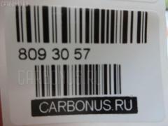 Стойка амортизатора SUJIKI SJ-049FR-GG3S, 19-219103, 27-K65-A, 28-C06-A, 311 818, 313 854, 341351, G25S-34-700C, G25S-34-700D, G25S-34-700E, GJ6E-34-700F, GJ6E-34-700H, GJ6E34700G, GJ6W-34-700A, GJ6W34700, GJ6W34700B, GJ6W34700C, GK2A-34-700G, GK2C-34-700G, GK2C-34-700J, GM9A-34-700A, GM9A-34-700C, GM9A-34-700D, GM9A-34-700E, GM9A-34-700F, GM9A34700G, GM9C-34-700A, GM9C-34-700C, GM9C-34-700D, GM9C-34-700E, GR1L-34-700A, SJ-049-5528, ST-049-8706, ST-049FR-GG3S, U3758 на Mazda Atenza GG3S Фото 4