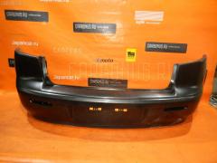 Бампер на Mitsubishi Galant Fortis CY4A SE-LC09-008, Заднее расположение