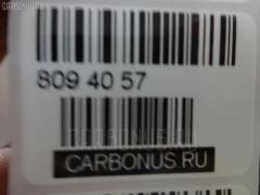 Стойка амортизатора CARFERR CR-049FR-C3, 334829, 5202.GZ, CR8976 на Citroen C3 FC Фото 28