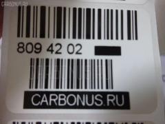 Стойка амортизатора CARFERR CR-049RR-K2BA, 0K2A128700B, 0K2A128700D, 0K2A328700A, 0K2A328700B, 0K2A328700E, 0K2A328700F, 0K2C028700, 0K2C028700A, 0K2C128700A, 0K2CA28700, 0K2CB28700, 0K2DJ28700, 0K2DK28700, 0K2SB28700R, 30-G26-A, 312 739, 333264, CR8899, K2A128700B, K2A128700D, K2A328700B, K2A328700E, K2C028700A, K2C128700A, K2CA28700, K2CB28700, K2DJ28700, K2DK28700 на Kia Shuma FB Фото 29