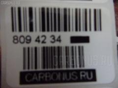 Стойка амортизатора CARFERR CR-049FR-CD, 30-H96-A, 313 528, 333490, 546602F400, 546612F100, 546612F200, 546612F300, 546612F400, CR8914 на Kia Cerato LD Фото 28