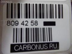 Стойка амортизатора CARFERR CR-049RL-K2BA, 0K2A128900B, 0K2A128900D, 0K2A328900A, 0K2A328900B, 0K2A328900E, 0K2A328900F, 0K2C028900, 0K2C028900A, 0K2C128900A, 0K2CA28900, 0K2CB28900, 0K2DJ28900, 0K2DK28900, 30-G27-A, 312 740, 333265, CR8900, K2A128900B, K2A128900D, K2A328900B, K2A328900E, K2C028900A, K2C128900A, K2CA28900, K2CB28900, K2DJ28900, K2DK28900 на Kia Shuma FB Фото 30