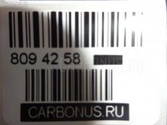 Стойка амортизатора CARFERR CR-049RL-K2BA, 0K2A128900B, 0K2A128900D, 0K2A328900A, 0K2A328900B, 0K2A328900E, 0K2A328900F, 0K2C028900, 0K2C028900A, 0K2C128900A, 0K2CA28900, 0K2CB28900, 0K2DJ28900, 0K2DK28900, 30-G27-A, 312 740, 333265, CR8900, K2A128900B, K2A128900D, K2A328900B, K2A328900E, K2C028900A, K2C128900A, K2CA28900, K2CB28900, K2DJ28900, K2DK28900 на Kia Shuma FB Фото 29