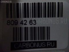 Стойка амортизатора CARFERR CR-049RL-K2BA, 0K2A128900B, 0K2A128900D, 0K2A328900A, 0K2A328900B, 0K2A328900E, 0K2A328900F, 0K2C028900, 0K2C028900A, 0K2C128900A, 0K2CA28900, 0K2CB28900, 0K2DJ28900, 0K2DK28900, 30-G27-A, 312 740, 333265, CR8900, K2A128900B, K2A128900D, K2A328900B, K2A328900E, K2C028900A, K2C128900A, K2CA28900, K2CB28900, K2DJ28900, K2DK28900 на Kia Shuma FB Фото 30