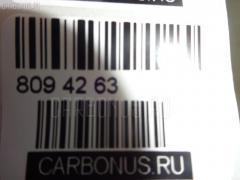 Стойка амортизатора CARFERR CR-049RL-K2BA, 0K2A128900B, 0K2A128900D, 0K2A328900A, 0K2A328900B, 0K2A328900E, 0K2A328900F, 0K2C028900, 0K2C028900A, 0K2C128900A, 0K2CA28900, 0K2CB28900, 0K2DJ28900, 0K2DK28900, 30-G27-A, 312 740, 333265, CR8900, K2A128900B, K2A128900D, K2A328900B, K2A328900E, K2C028900A, K2C128900A, K2CA28900, K2CB28900, K2DJ28900, K2DK28900 на Kia Shuma FB Фото 29