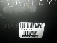 Стойка амортизатора CARFERR CR-049RL-K2BA, 0K2A128900B, 0K2A128900D, 0K2A328900A, 0K2A328900B, 0K2A328900E, 0K2A328900F, 0K2C028900, 0K2C028900A, 0K2C128900A, 0K2CA28900, 0K2CB28900, 0K2DJ28900, 0K2DK28900, 30-G27-A, 312 740, 333265, CR8900, K2A128900B, K2A128900D, K2A328900B, K2A328900E, K2C028900A, K2C128900A, K2CA28900, K2CB28900, K2DJ28900, K2DK28900 на Kia Shuma FB Фото 28