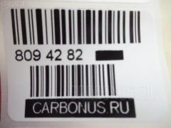 Амортизатор SUJIKI SJ-003R-MG, 19-197135, 30-J02-A, 313 551, 344501, 349084, 55300A2000, 55300A2500, 55300A6000, 55300A6050, 55300A6070, 55300A6100, 55300A6200, 55300A6400, 55300A6410, 55310-1H002, 55310-1H003, 55310-1H102, 55310-1H202, 553101H000, 553101H001, 553101H100, 553101H101, 553101H200, 553101H201, 55311-1D020, 55311-1D400, 55311-1H500, 55311-1H600, 55311-2G100, 55311-2G600, 553111D010, 553112G300, 553112G610, 553112G630, 553112L000, 553112L100, 553112L200, 553112L500, 553112L600, 553112R100, 553112R200, 553112R250, 553112R400, 553112R600, 553112R700, SJ-003-4219 на Kia Magentis MG Фото 4