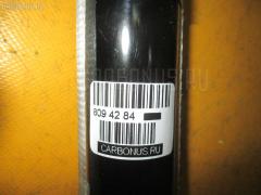 Амортизатор SUJIKI SJ-003R-MG, 19-197135, 30-J02-A, 313 551, 344501, 349084, 55300A2000, 55300A2500, 55300A6000, 55300A6050, 55300A6070, 55300A6100, 55300A6200, 55300A6400, 55300A6410, 55310-1H002, 55310-1H003, 55310-1H102, 55310-1H202, 553101H000, 553101H001, 553101H100, 553101H101, 553101H200, 553101H201, 55311-1D020, 55311-1D400, 55311-1H500, 55311-1H600, 55311-2G100, 55311-2G600, 553111D010, 553112G300, 553112G610, 553112G630, 553112L000, 553112L100, 553112L200, 553112L500, 553112L600, 553112R100, 553112R200, 553112R250, 553112R400, 553112R600, 553112R700, SJ-003-4219 на Kia Magentis MG Фото 3