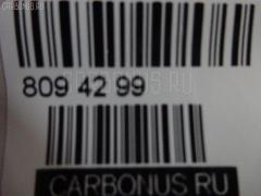 Стойка амортизатора CARFERR CR-049FR-DFW, 1068770, 1069130, 1069131, 1069149, 1070564, 1070683, 1071064, 1073878, 1073884, 1073885, 1073886, 1073887, 1073889, 1085811, 1085812, 1085813, 1088194, 1088204, 1088211, 1088217, 1088218, 1111001, 1111003, 1111004, 1111005, 1111006, 1111012, 1112667, 1112669, 1142741, 1142742, 1142743, 1145246, 1145248, 1201920, 1201931, 1201937, 1201964, 1201969, 1201982, 1202059, 1202162, 1202220, 1202225, 1202248, 1214023, 1214040, 1318108, 1318109, 1318110, 1318903, 1318904, 1325089, 1325098, 1325099, 1325100, 1325692, 1325694, 1325695, 1362669, 1370278, 1373239, 1440885, 1441938, 1441984, 1455544, 1455548, 1559520, 1565337, 1570028, 1570029, 1574979, 1574980, 1595209, 1595235, 1595275, 1681181, 2M5V18045AA, 2M5Z18124AD, 311 923, 32-P85-A, 333709, 3M5118045CAH, 3M5118045CAJ, 3M5118045CAK, 3M5118045CAL, 3M5118045CBG, 3M5118045CBJ, 3M5118045CBK, 3M5118045CBL, 3M5118045CBM, 3M5118045CCJ, 3M5118045CCK, 3M5118045CCL, 3M5118045CGA, 3M5118045FAA, 3M5118045FBA, 3M5118045FCA, 3M5118045SAD, 3M5118045SBE, 3M5118045SCE, 3M5118B038AA, 3M5118B038AAA, 3M5118B038AB, 3M5118B038ABA, 3M5118B038AC, 3M5118B038ACA, 3M5118B038CAB, 3M5118B038CB, 3M5118B038CBA, 3M5118B038CBB, 3M5118B038CCA, 3M5118B038CCB, 3M5118B038SA, 3M5118B038SB, 3M5118B038SBA, 3M5118B038SBB, 3M5118B038SCA, 3M5118B038SCB, 4327859, 4417803, 4M5118045AAA, 4M5118045AAB, 4M5118045AAC, 4M5118045AAD, 4M5118045AAE, 4M5118045AAF, 4M5118045ABA, 4M5118045ABB, 4M5118045ABC, 4M5118045ABD, 4M5118045ABE, 4M5118045ABF, 4M5118045ACA, 4M5118045ACB, 4M5118045ACD, 4M5118045ACE, 4M5118045ACF, 4M5118045BAA, 4M5118045BAD, 4M5118045BBA, 4M5118045BCA, 4M5118045BCD, 4M5118045BDA, 4M5118045CBA, 4M5118045CCA, 4M5118045DBA, 4M5118045DCA, 4M5118045EAA, 4M5118045EBA, 4M5118045FAA, 4M5118045FBA, 4M5118045PAA, 4M5118045PAB, 4M5118045PBA, 4M5118045PBB, 4M5118045PCA, 4M5118045RAA, 4M5118045RAC, 4M5118045RAD, 4M5118045RBA, 4M5118045RCA, 4M5118B038AAA, 4M5118B038ABA, 4M5118B038ACA, 4M5118B038BA, 4M5118B038BAA, 4M5118B038BC, 4M5118B038PAA, 4M5118B038PBA, 4M5118B038PC, 4M5118B038PCA, 4M5118B038RAA, 4M5118B038RB, 4M5118B038RBA, 4M5118B038RC, 4M5118B045FA, 4M5118B045FAA, 4M5118B045FC, 4M5118B045FCA, 4M5118B045PCB, 98AG18045CK, 98AG18045FE, 98AG18045HE, 98AG18045HF, 98AG18045JB, 98AG18045JC, 98AG18045JD, 98AG18045KB, 98AG18045LC, 98AG18045MC, 98AG18045MD, 98AG18045NA, 98AG18045NC, 98AG18145AK, 98AG18145BK, 98AG18145CL, 98AG18145DK, 98AG18145EF, 98AG18145FF, 98AG18145HG, 98AG18145JD, 98AG18145KC, 98AG18145LE, 98AG18145ME, 98AG18145NC, 98AX18045LC, 98AX18045LD, 98AX18045MC, 98AX18045MD, 98AX18045NA, CR8924 на Ford Focus DAW Фото 29