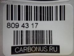 Стойка амортизатора CARFERR CR-049FL-T200, 30-L07-A, 314 766, 333418, 96408662, 96408663, 96410165, 96410167, 96586885, 96586887, 96653231, 96653232, 96653233, 96653291, 96653293, 96980822, 96980824, CR8911 на Daewoo Kalos T200 Фото 29