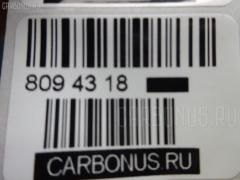 Стойка амортизатора CARFERR CR-049FR-T200, 30-L08-A, 314 767, 333417, 96408661, 96408664, 96410166, 96410168, 96586886, 96586888, 96653232, 96653234, 96653292, 96653294, 96980821, 96980823, 96980825, CR8910 на Daewoo Kalos KLAS Фото 28