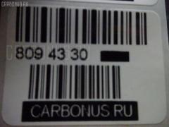 Стойка амортизатора CARFERR CR-049FL-CM, 315 915, 334507, 339751, 54650-2B000, 54650-2B200, 54650-2B201, 546500W001, 546502B100, CR-049-1514, S546502B200 на Hyundai Santa Fe CM Фото 29