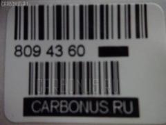 Стойка амортизатора CARFERR CR-049FL-FB, 0K2C034900D, 0K2C134900E, 0K2DJ34900, 0K2DK34900, 0K2M334900F, 0K2N134900F, 0K2N3 34 900F, 0K2N334900D, 30-G29-A, 312 742, 333315, CR-049-5575 на Kia Shuma FB Фото 28