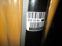 Амортизатор SUJIKI SJ-003R-DAW, 101493, 101706, 104895, 1075585, 1077625, 1077626, 1077629, 1077630, 1078726, 1078731, 1079558, 1085913, 1087965, 1087966, 1093185, 1112119, 1126205, 1138667, 1142760, 1143683, 1149G, 1149P, 1201672, 1201680, 1201877, 1202657, 1216098, 1552100600, 19-065878, 1M5118008AA, 1M5118008BA, 1M5118008BB, 1M5118080AA, 1M5118080BA, 1M5O18080AE, 20020571, 20343031, 20443031, 216519, 230 713, 23904, 25016GU, 251021RM, 27-D72-A, 2M5V18080AA, 32120024, 32120024SX, 32120094, 32120324, 32SKV103, 3304823GC, 343290, 351372070000, 353022, 361201, 373451EGT, 4012460, 4327867, 4417789, 63251149, 69422, 80501032, 810005, 854S0070, 854S1651, 9130343, 98AG18008JV, 98AG18080GR, 98AG18080GS, 98AG18080HS, 98AG18080HT, 98AG18080HU, 98AG18080HV, 98AG18080JR, 98AG18080JS, 98AG18080JT, 98AG18080JV, 98AG18080LN, 98AG18080MR, 98AG18080MS, 98AG18080RB, 98AX18080HU, 98AX18080JT, A1149G, A22009, A341527, AG 10510, AM5093, AR343290, ASG2515, AT 5585400SAG, B343290, BG3290, BNE6587, C22515, CR-003R-FRD-FOC, D22515, DG02123, DG7841, DH1192, DS1235GT, DSA343290, DSF054G, DSF058G, E1242, G12822LR, G41138017, GSA343290, JAPMM00237, JGT244S, JGT244T, K3501363G, KT 073571, M8011260, MA00237, MJ00237, MM00237, MT343290, PN7210601, PPK10301, PPK10401, PSA343290, PSG2515, Q0310768, QAG179854, S1242, S412NY, SA343290, SAB818732, SG2599, SH40031G, SHP0104G, SJ0033859, SSB1372GN, ST1087966, TAA5050, TL C000152, V250575 на Ford Focus DAW Фото 2