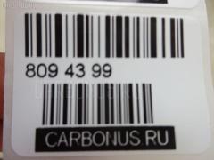 Стойка амортизатора CARFERR CR-049FL-DC22, 0K30A34900J, 0K30A34900K, 0K32B34900, 0K33C34900E, 0K33C34900F, 30-E84-A, 312 101, 333503, CR8921, K30A34900J, K30A34900K, K32B34900, KC33C34900F на Kia Rio DC Фото 30
