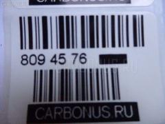 Амортизатор SUJIKI SJ-003R-JM, 19-223025, 27-F90-A, 27-J64-0, 310 097, 312 975, 315 165, 315 525, 343396, 443399, 5206.AP, 5206.CY, 5206.X7, 5206AN, 5206CE, 5206EQ, 5206FC, 5206JC, 5206VW, 5206Z2, 5206Z5, 5206Z7, 5206Z8, 9643088280, 9646116780, 9646875080, SJ-003-5656 на Citroen C2 JM Фото 3