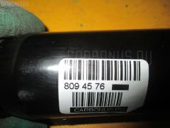 Амортизатор SUJIKI SJ-003R-JM, 19-223025, 27-F90-A, 27-J64-0, 310 097, 312 975, 315 165, 315 525, 343396, 443399, 5206.AP, 5206.CY, 5206.X7, 5206AN, 5206CE, 5206EQ, 5206FC, 5206JC, 5206VW, 5206Z2, 5206Z5, 5206Z7, 5206Z8, 9643088280, 9646116780, 9646875080, SJ-003-5656 на Citroen C2 JM Фото 2