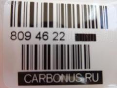 Амортизатор SUJIKI SJ-003R-GDB86S, 19-183565, 230 445, 32-F27-A, 344286, 55310-4A500, 553104G500, SJ-003-3552 на Hyundai Starex GDB86 Фото 3