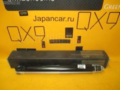 Амортизатор на Suzuki Escudo TD52W SUJIKI SJ-003R-TA01W  060433B  060433GB  0707G001R  104471  107893  110223  11120153  1195  12120078SX  12120103SX  12120111  170157  1789G  179002  179813  179910  19-028798  19028798  20343193  219504  230 048  243040  2871  2872  30-074-A  317 131  317131PCSMS  3326 725 0001  343247  344207  354715070000  40297  402972  4170056B00  4170060A00  4170060A01  4170065C00  4170065D00  4170065D01  4170065D02  4170067D00  4170067D01  4170075D00  4170077E00  4170079E00  4170085510  4170085C10  4170085C20  41700A60A01  442047  443232  46232Z  4820072  553158  743017  80401106SPORT  811309  811332  811335  854S0226  854S0804  854S1728  9202123GC  A1789G  A22113  AG 24504  AG8003MT  AM5103  AS11276G  ASA07185  B20120  B343247  BG3247  BG3435  BNE2879  C22457  C30990  CR-003R-TA01W  CR8871  CR9015  D2252992  D7020  D7624  D7644  DG02229  DG9217  DH1187  DS1089GT  DS1089HT  DSF073G  E2872  E2916  FDG1789RLR  G11098LR  G11238166  G12336LR  G63799  GSA343247  J5528006G  JAA0180  JAA180A  JAPMM85526  JGE280S  JGE280T  JSA343247  JSA553158  K70429I  KSA242  KSA242STD  MA80036  MA85526  MJ80036  MJ85526  MM80036  MM85526  N5253  NSF1083  NSG5785  P5268  PJM002R  PSA343247  Q0310353  RS999349  S403NY  S490I73T  SAB815832  SG2394  SJ-003-1969  SSB4715GN  SST0135  SST0148  ST-003R-TA01W  ST4170056B00  SX11022R  SZ81057600000  SZ81057601000  SZGVT96990Z  V11024  V5179  V68333713, Заднее расположение