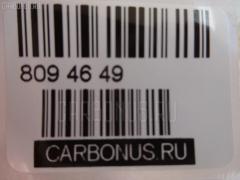 Стойка амортизатора CARFERR CR-049R-E39, 170 855, 19-067346, 33-056-A, 33521093646, 33521094467, 33621094467, 341840, CR9014 на Bmw 5-Series E39 Фото 28