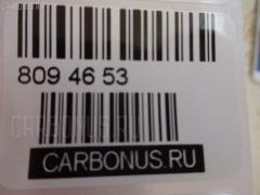 Стойка амортизатора CARFERR CR-049R-E39, 170 855, 19-067346, 33-056-A, 33521093646, 33521094467, 33621094467, 341840, CR9014 на Bmw 5-Series E39 Фото 28