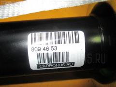 Стойка амортизатора CARFERR CR-049R-E39, 170 855, 19-067346, 33-056-A, 33521093646, 33521094467, 33621094467, 341840, CR9014 на Bmw 5-Series E39 Фото 27