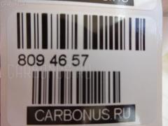 Стойка амортизатора CARFERR CR-049R-E60, 19-138381, 310 245, 32-K24-A, 33526766065, 33526766605, 33526766995, 33526775059, 33526775060, 33526785982, 33526785983, 33526785986, 33527905315, 341704, 6766065, 6766605, 6766995, 6775059, 6785982, 6785983, 6785986, 7905315, CR9013 на Bmw 5-Series E60 Фото 28