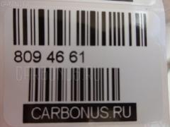 Стойка амортизатора CARFERR CR-049FL-FY, 24-111041, 30-H93-A, 313 523, 341365, 546303 E030, 546303 E300, 546303E020, 546303E021, 546303E023, 546303E024, CR9012 на Kia Sorento JC Фото 28