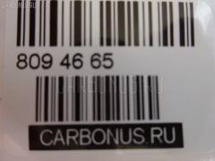 Стойка амортизатора CARFERR CR-049FL-FY, 24-111041, 30-H93-A, 313 523, 341365, 546303 E030, 546303 E300, 546303E020, 546303E021, 546303E023, 546303E024, CR9012 на Kia Sorento JC Фото 28
