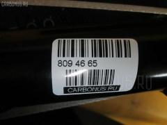 Стойка амортизатора CARFERR CR-049FL-FY, 24-111041, 30-H93-A, 313 523, 341365, 546303 E030, 546303 E300, 546303E020, 546303E021, 546303E023, 546303E024, CR9012 на Kia Sorento JC Фото 27