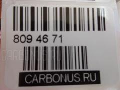 Стойка амортизатора CARFERR CR-049R-E34, 105 784, 1092278, 1133596, 1133601, 1135612, 1135613, 1135860, 1135861, 1138669, 1139839, 19-020068, 290 275, 32-650-F, 32-838-C, 33521092278, 33521133596, 33521133601, 33521135613, 33521135860, 33521138669, 33521139839, 341081, 341146, CR-049-8944 на Bmw 5-Series E34 Фото 28