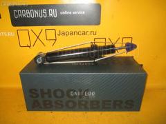 Стойка амортизатора на Bmw 5-Series E34 CARFERR CR-049R-E34  105 784  1092278  1133596  1133601  1135612  1135613  1135860  1135861  1138669  1139839  19-020068  290 275  32-650-F  32-838-C  33521092278  33521133596  33521133601  33521135613  33521135860  33521138669  33521139839  341081  341146  CR-049-8944, Заднее расположение
