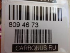 Стойка амортизатора CARFERR CR-049FL-J200, 313 466, 32-Q60-A, 339030, 96407819, 96454522, 96454523, CR8987, SST0129, ST-049FL-J200 на Chevrolet Optra J200 Фото 28