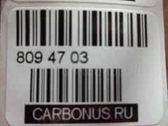 Амортизатор SUJIKI SJ-003R-GDB86, 19-183558, 230 443, 32-F28-A, 344287, 55310-4A000, 55310-4A100, SJ-003-7899 на Hyundai Starex GDB86 Фото 3