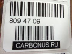 Стойка амортизатора CARFERR CR-049FR-C3, 22-118615, 312 419, 32-N09-A, 334827, 334829, 5202.HF, 5202GE, 5202KA, 5202KE, 5202KG, 5202KR, 5202KT, 5202KW, 5202LE, 5202LP, 5202PX, 5202PZ, 5202RF, 5202RH, 5202RV, 5202SQ, 5202SS, 5202TK, 5202TX, 5202YJ, 5202ZE, 9643033380, 9643033980, 9646102980, 9646103080, 9646492080, 9646492180, 9646874980, 9649125680, 9649125780, 9649126080, 9649126180, 9649153680, 9649153880, 9649154080, 9649325980, 9649468480, 9649468580, 9650805380, 9650805480, 9650805580, 9650805680, 9653977580, CR8974 на Citroen C2 JM Фото 28