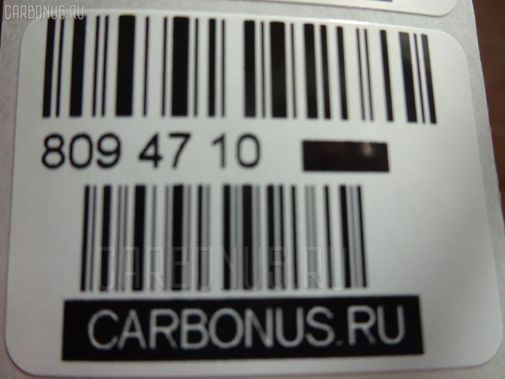 Стойка амортизатора CARFERR CR-049FR-C3, 22-118615, 312 419, 32-N09-A, 334827, 334829, 5202.HF, 5202GE, 5202KA, 5202KE, 5202KG, 5202KR, 5202KT, 5202KW, 5202LE, 5202LP, 5202PX, 5202PZ, 5202RF, 5202RH, 5202RV, 5202SQ, 5202SS, 5202TK, 5202TX, 5202YJ, 5202ZE, 9643033380, 9643033980, 9646102980, 9646103080, 9646492080, 9646492180, 9646874980, 9649125680, 9649125780, 9649126080, 9649126180, 9649153680, 9649153880, 9649154080, 9649325980, 9649468480, 9649468580, 9650805380, 9650805480, 9650805580, 9650805680, 9653977580, CR8974 на Citroen C2 JM Фото 28