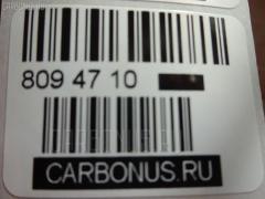 Стойка амортизатора CARFERR CR-049FR-C3, 22-118615, 312 419, 32-N09-A, 334827, 334829, 5202.HF, 5202GE, 5202KA, 5202KE, 5202KG, 5202KR, 5202KT, 5202KW, 5202LE, 5202LP, 5202PX, 5202PZ, 5202RF, 5202RH, 5202RV, 5202SQ, 5202SS, 5202TK, 5202TX, 5202YJ, 5202ZE, 9643033380, 9643033980, 9646102980, 9646103080, 9646492080, 9646492180, 9646874980, 9649125680, 9649125780, 9649126080, 9649126180, 9649153680, 9649153880, 9649154080, 9649325980, 9649468480, 9649468580, 9650805380, 9650805480, 9650805580, 9650805680, 9653977580, CR8974 на Citroen C2 JM Фото 28