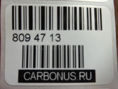 Стойка амортизатора CARFERR CR-049FR-C3, 22-118615, 312 419, 32-N09-A, 334827, 334829, 5202.HF, 5202GE, 5202KA, 5202KE, 5202KG, 5202KR, 5202KT, 5202KW, 5202LE, 5202LP, 5202PX, 5202PZ, 5202RF, 5202RH, 5202RV, 5202SQ, 5202SS, 5202TK, 5202TX, 5202YJ, 5202ZE, 9643033380, 9643033980, 9646102980, 9646103080, 9646492080, 9646492180, 9646874980, 9649125680, 9649125780, 9649126080, 9649126180, 9649153680, 9649153880, 9649154080, 9649325980, 9649468480, 9649468580, 9650805380, 9650805480, 9650805580, 9650805680, 9653977580, CR8974 на Citroen C2 JM Фото 28
