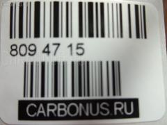 Стойка амортизатора CARFERR CR-049FR-S40, 308064567, 30806457, 30852024, 30890010, 30890020, 312 876, 32-P09-A, 334154, 806456, 806457, CR8936, MR102434, MR102440, MR369008 на Volvo V40 VW Фото 28