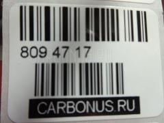 Стойка амортизатора CARFERR CR-049FR-S40, 308064567, 30806457, 30852024, 30890010, 30890020, 312 876, 32-P09-A, 334154, 806456, 806457, CR8936, MR102434, MR102440, MR369008 на Volvo V40 VW Фото 29