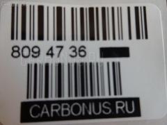 Стойка амортизатора SUJIKI SJ-049R-EF, 19-183510, 27-J38-A, 312 915, 341427, 553103D601, 55311-38500, 55311-39810, 55311-3D600, 55311-3D601, 5531138400, 5531138600, 5531138601, 5531138700, 5531138850, 5531139000, 5531139400, SJ-049-5781 на Hyundai Sonata Iv EF Фото 3
