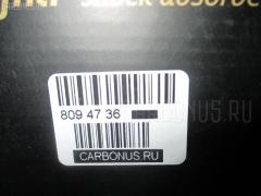 Стойка амортизатора SUJIKI SJ-049R-EF, 19-183510, 27-J38-A, 312 915, 341427, 553103D601, 55311-38500, 55311-39810, 55311-3D600, 55311-3D601, 5531138400, 5531138600, 5531138601, 5531138700, 5531138850, 5531139000, 5531139400, SJ-049-5781 на Hyundai Sonata Iv EF Фото 2