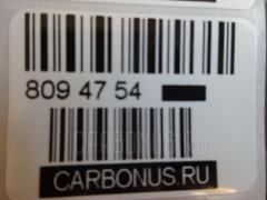 Стойка амортизатора SUJIKI SJ-049R-JZX110, 341423, 48530-29825, 48530-29865, 48530-29875, 4853022370, 4853022430, 4853022470, 4853039605, 4853039635, 4853039665, 4853039815, 553113K780, SJ-049-2417, U35006 на Toyota Mark Ii JZX110 Фото 3